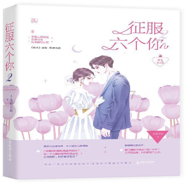 放心消费在中原②｜焦作： 全力打造安全放心消费环境