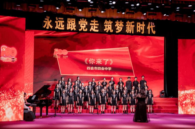 罗仪凤：康有为外孙女，两次失恋后终身不嫁，墓碑只有母亲之名